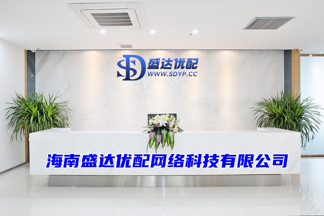 配资好评股票配资门户